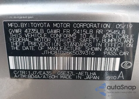 2019 Lexus Is 300 из США, поврежденный, VIN JTHC81D26K5039316